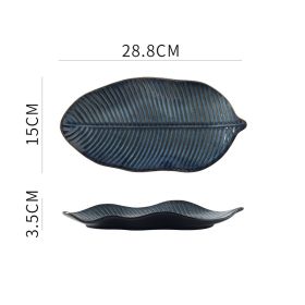 Japanese Fish Creative Leaf Dinner Household Kiln Changed Ceramic Dinner Plate (Option: C)